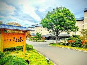 ホテルきよ水