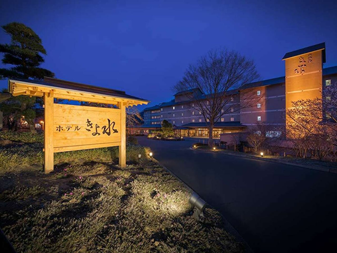 宮城の露天風呂付き客室の宿16選 Iisentaku 宮城の露天風呂付き客室の宿16選 Iisentaku