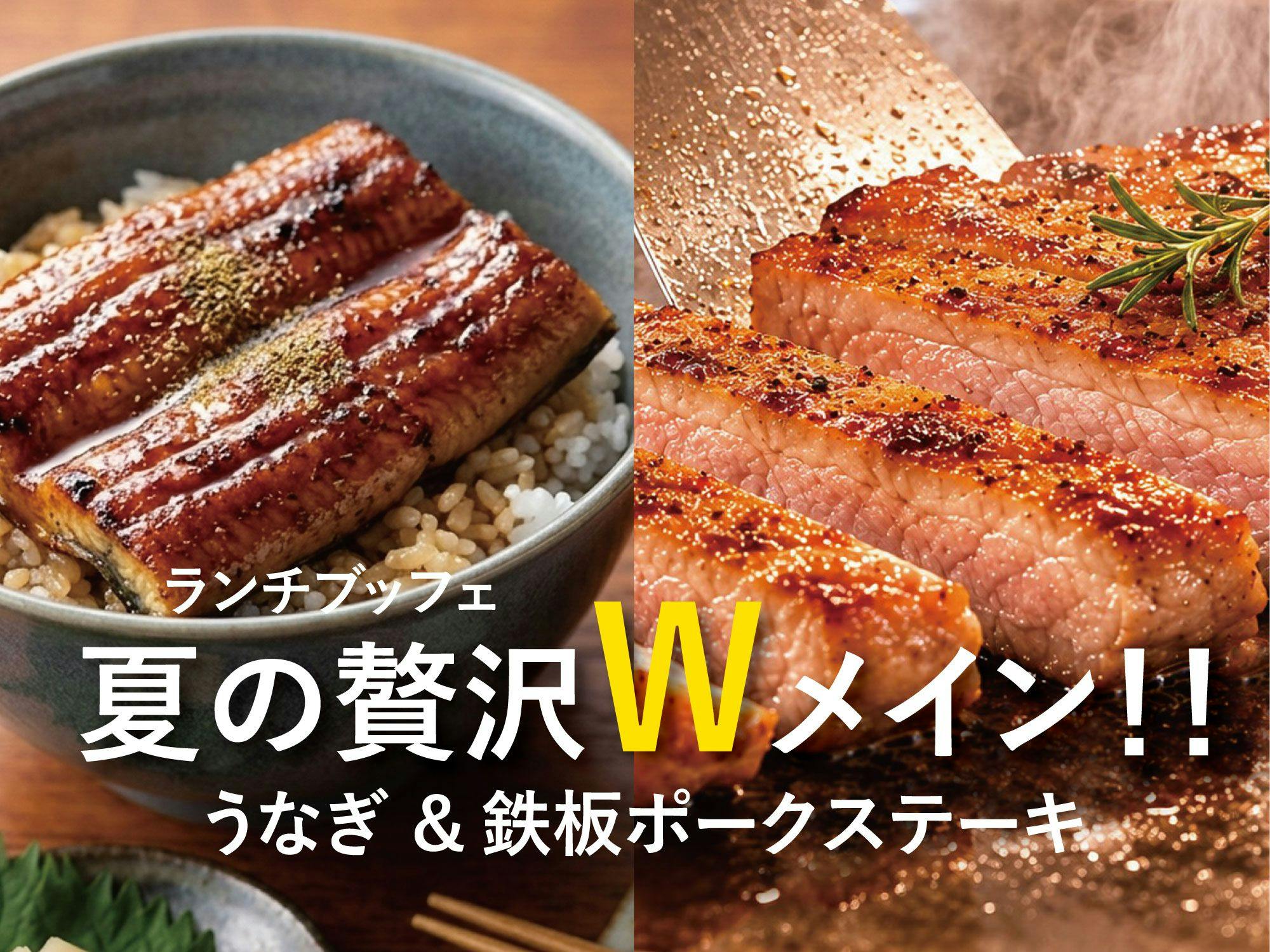 ホテルマリノアリゾート福岡