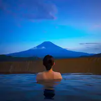 露天風呂富士山