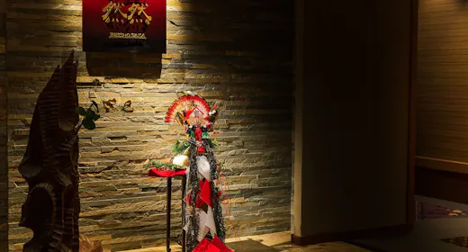 【新年1月2日~3日限定】富士山を眺めて過ごす・贅沢なお正月プラン(夕食・朝食:お部屋食)