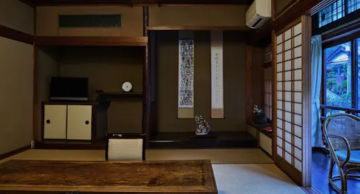 広めの和室(眺望:温泉街)
