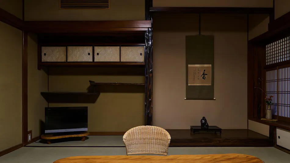 Kinosaki Onsen Registered Tangible Cultural Property Inn Mikuniya
