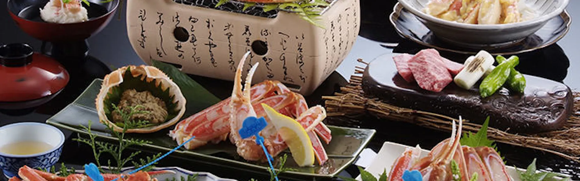 城崎温泉 登録有形文化財の宿 三木屋