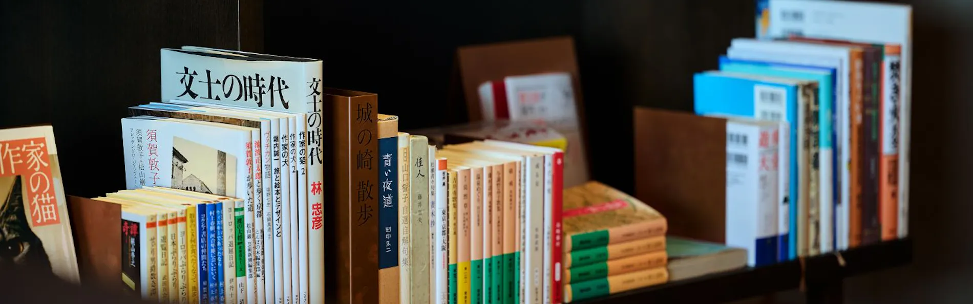 城崎温泉 登録有形文化財の宿 三木屋
