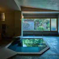 Pemandian Umum Tsutsuji no Yu