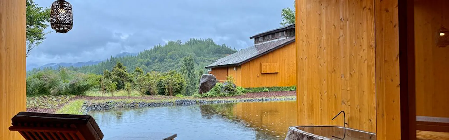 里山十帖