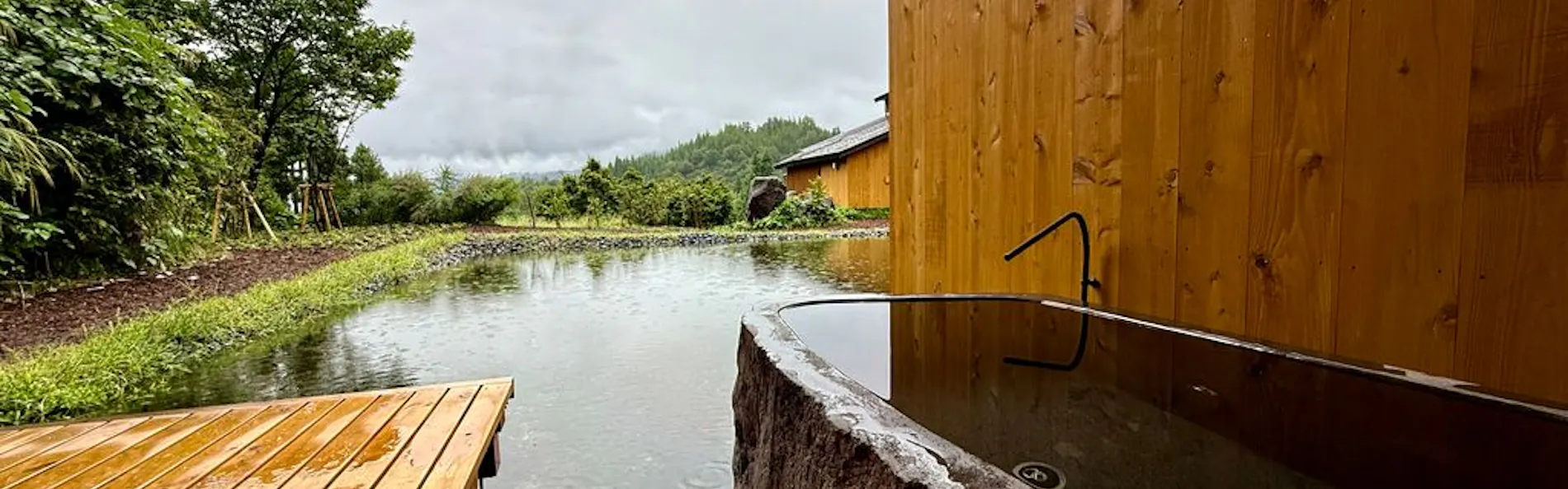 里山十帖