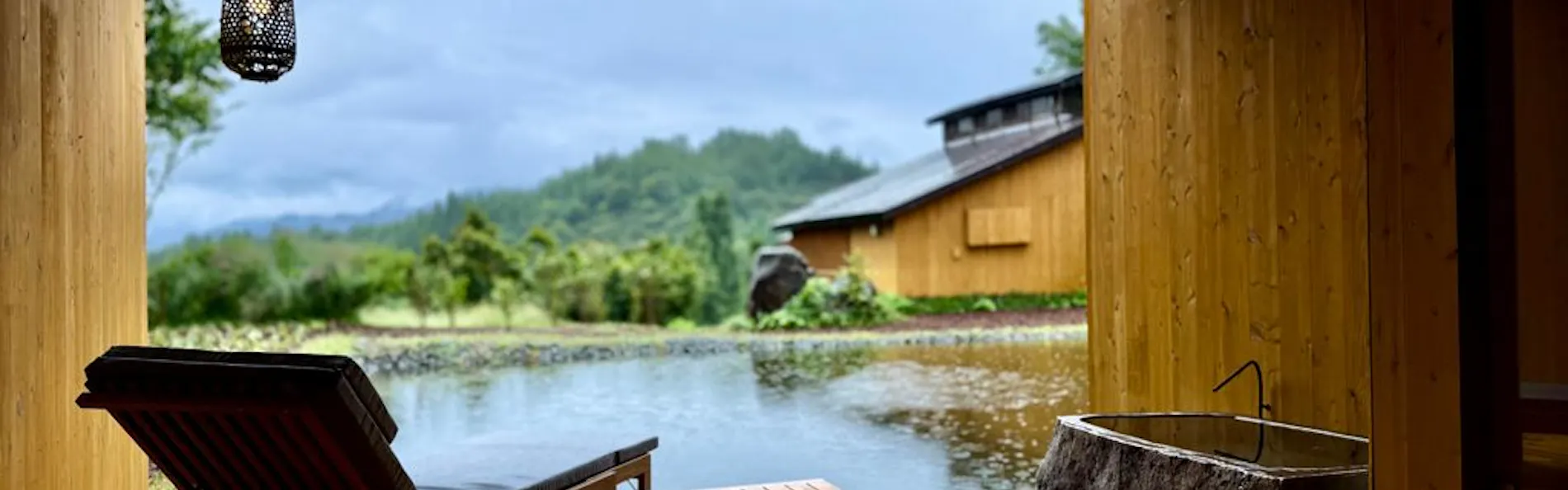 里山十帖