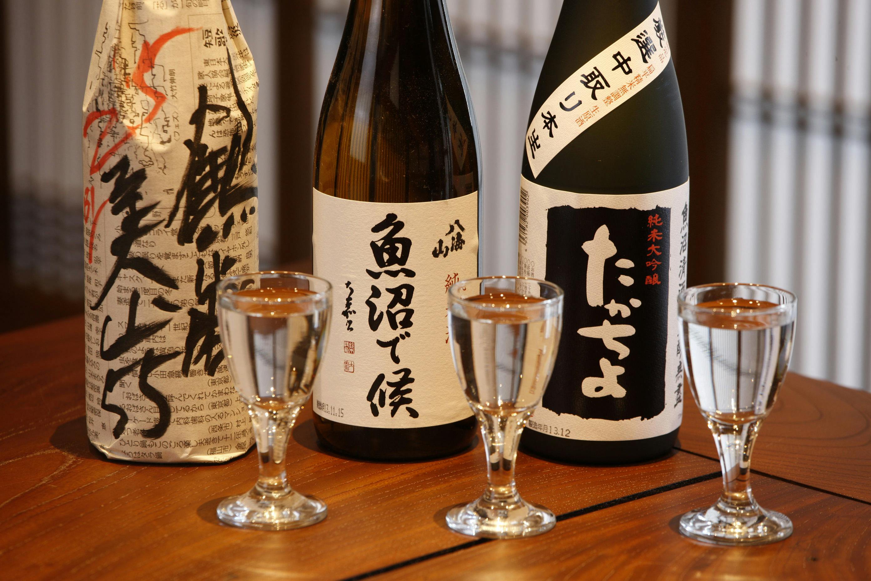 里山十帖
