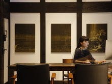 里山十帖 image