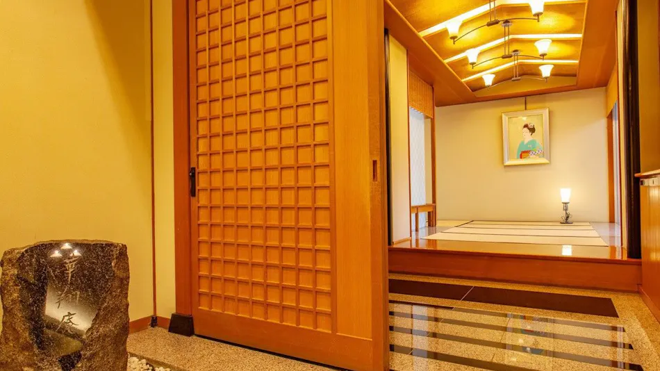 Niigata Iwamuro Onsen Yumotoya