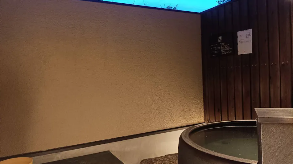 Niigata Iwamuro Onsen Yumotoya