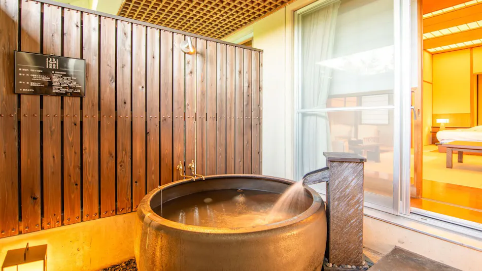 Niigata Iwamuro Onsen Yumotoya