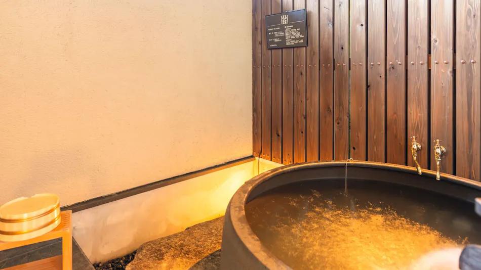 Niigata Iwamuro Onsen Yumotoya