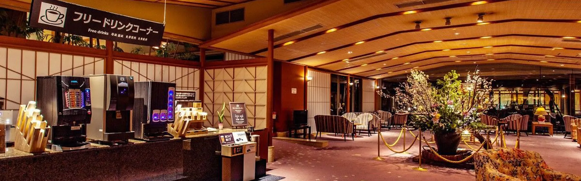 新潟・岩室温泉 ゆもとや