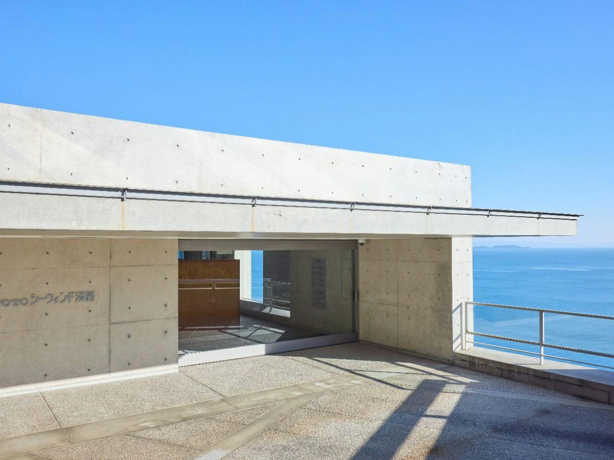 【素泊まり】22時チェックインOK／安藤忠雄建築ステイ／自然に包まれる落ち着きの滞在＜食事なし＞