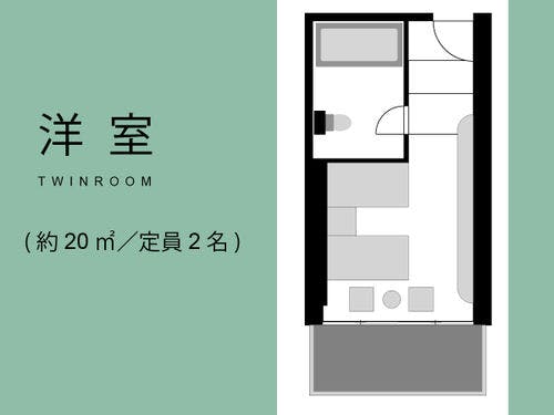 大きな窓からは光が差し込む洋室