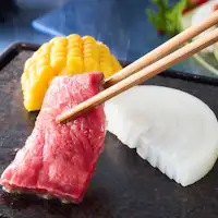 【สเต็กเนื้อซาโลอินวากิวอาวาจิ】