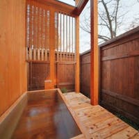 日光 露天風呂付き客室 離れの宿 ワンモアタイムハート の空室状況を確認する 宿泊予約は 一休 Com 宿泊予約は 一休 Com 日光 露天風呂付き客室 離れの宿 ワンモアタイムハート の空室状況を確認する 宿泊予約は 一休 Com 宿泊予約は 一休 Com