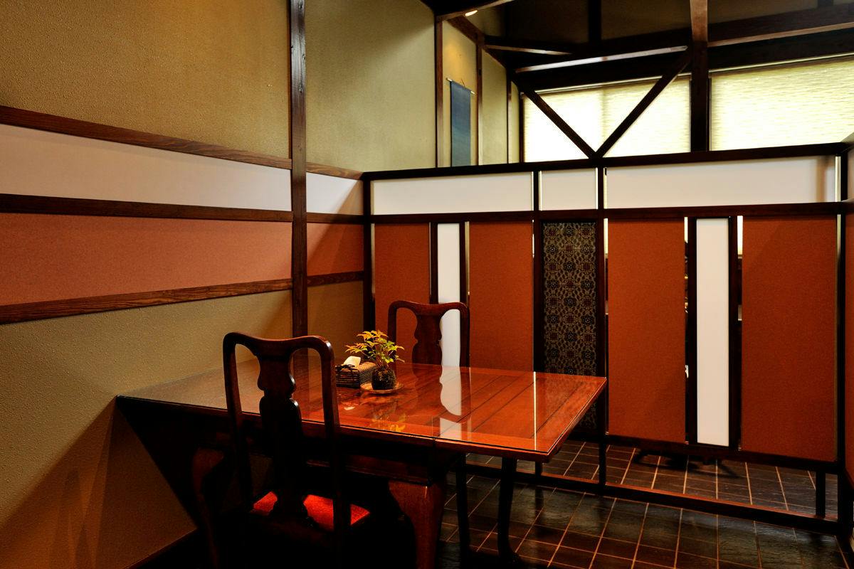 Tsumikusa no Yado Komatsu