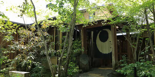 摘み草の宿こまつ