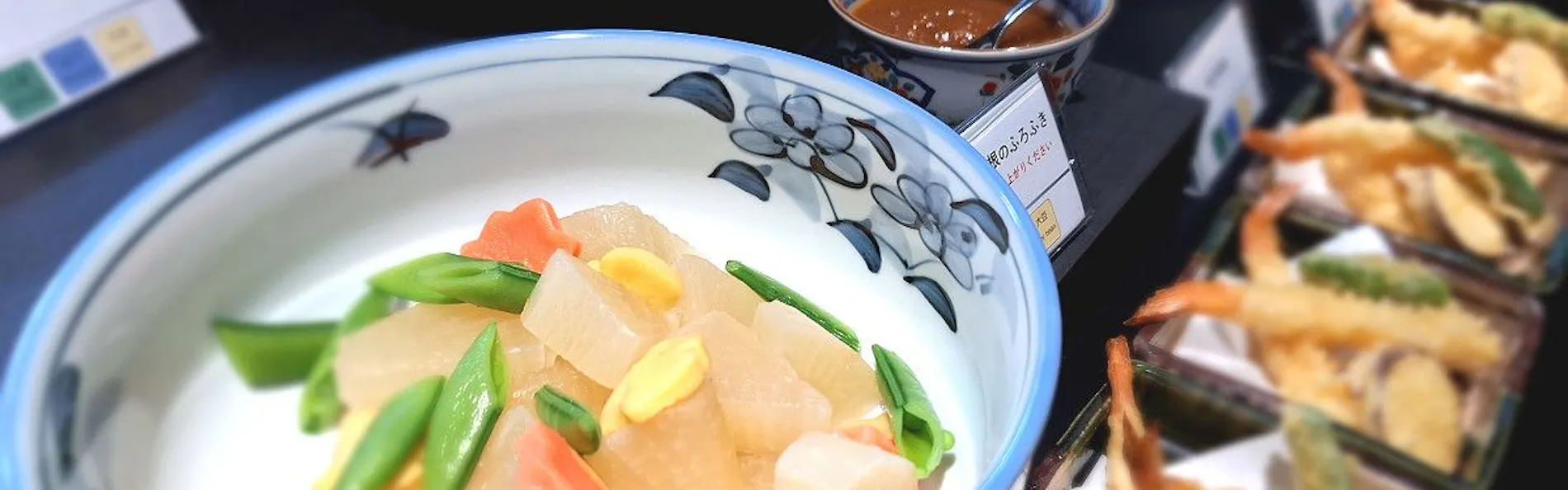 金沢 彩の庭ホテル
