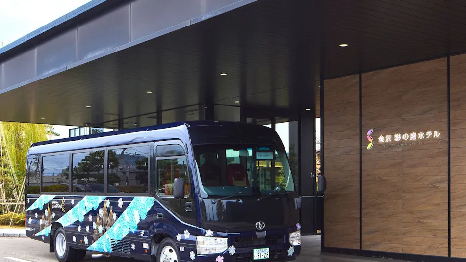 The Kanazawa Sainoniwa Hotel