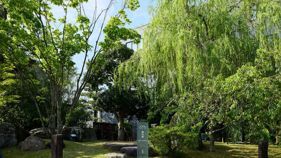 The Kanazawa Sainoniwa Hotel