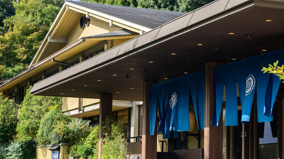 Nagaragawa Seiryu Hotel (Formerly: Hotel Nagaragawa no Sato)