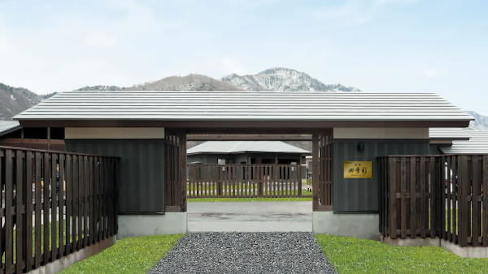 Hotel Mori no Kaze Tateyama