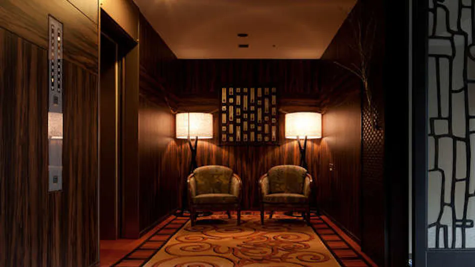 Hotel Mori no Kaze Tateyama