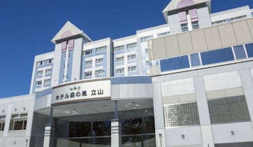ランキング 立山駅に近いホテル 旅館 宿泊予約は 一休 Com ランキング 立山駅に近いホテル 旅館 宿泊予約は 一休 Com