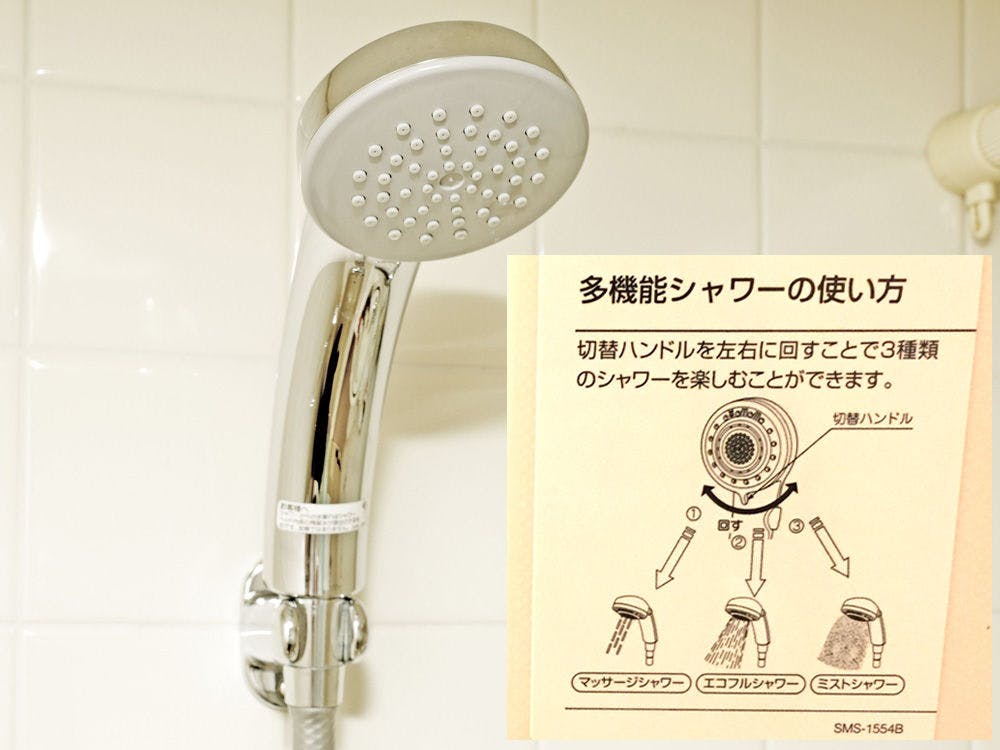 バスルーム（一例）