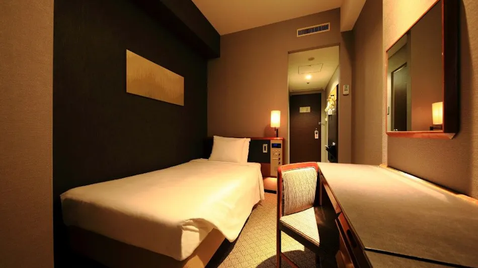 Hotel New Otani Nagaoka