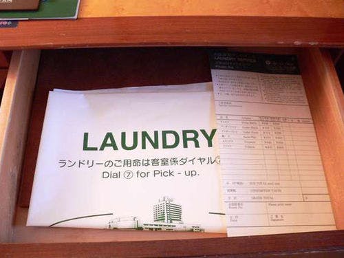 ランドリー（平日のみ）