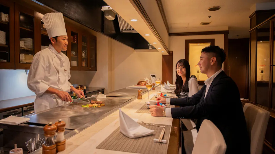 Hotel New Otani Nagaoka