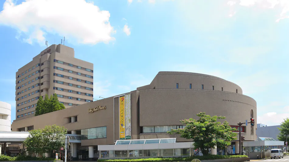 Hotel New Otani Nagaoka