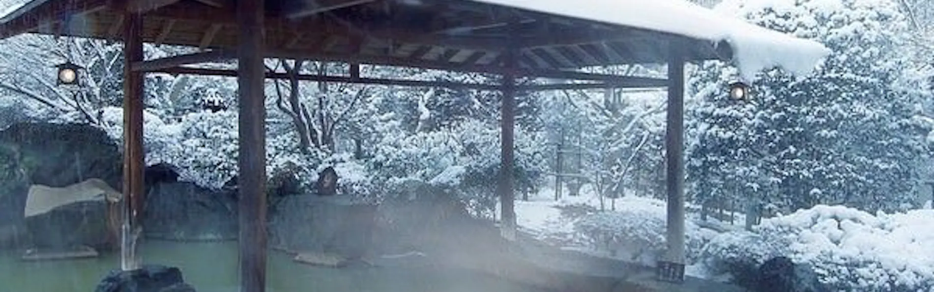 仙台 秋保温泉 篝火の湯 緑水亭