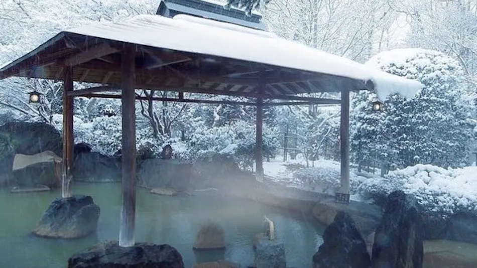 Sendai Akiu Onsen Kagabino-yu Ryokusuitei