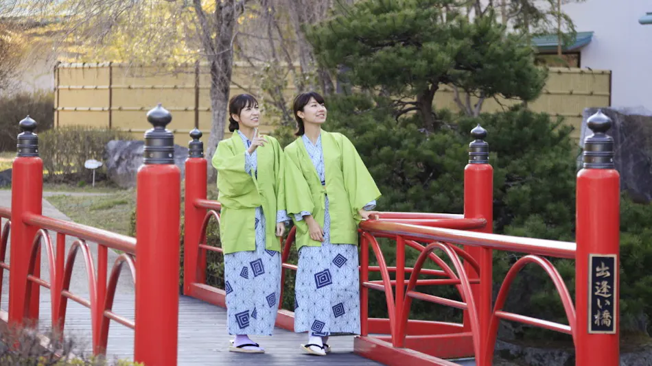 Sendai Akiu Onsen Kagabino-yu Ryokusuitei