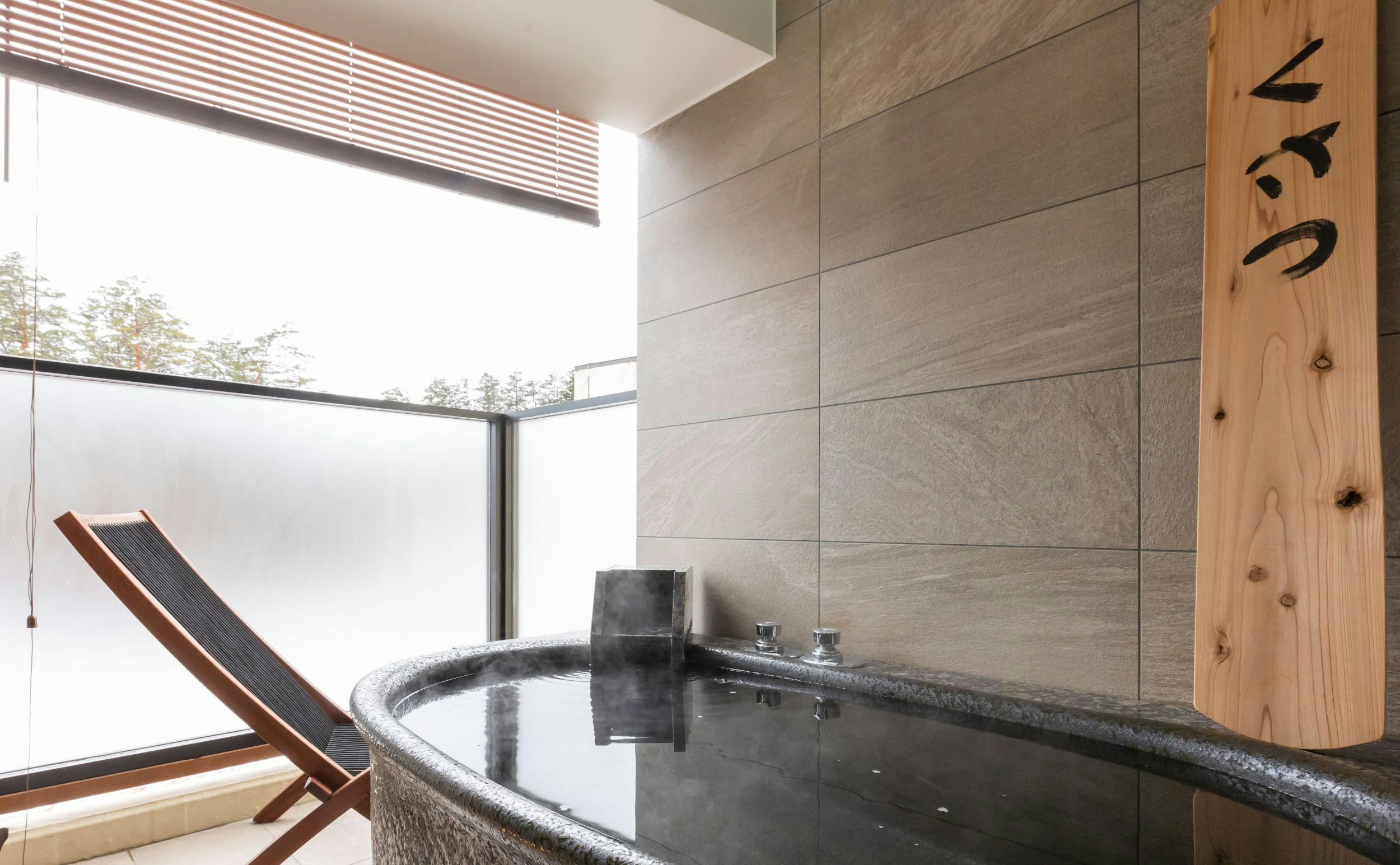 Kusatsu Now Resort Hotel