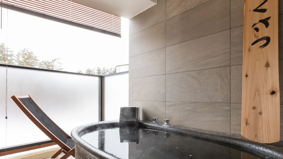 Kusatsu Now Resort Hotel