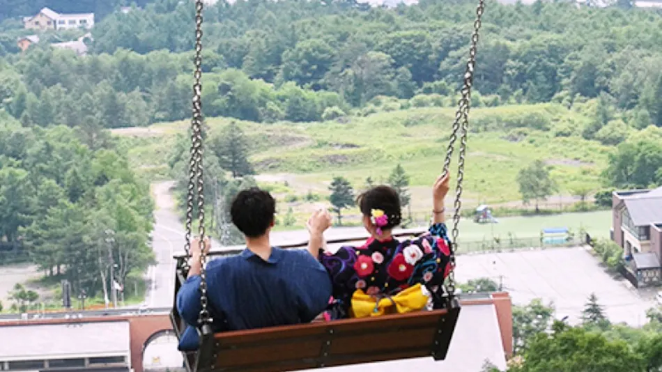 Kusatsu Now Resort Hotel
