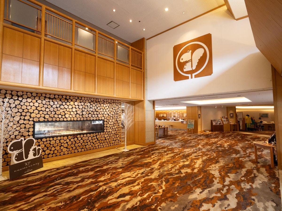 草津ナウリゾートホテル