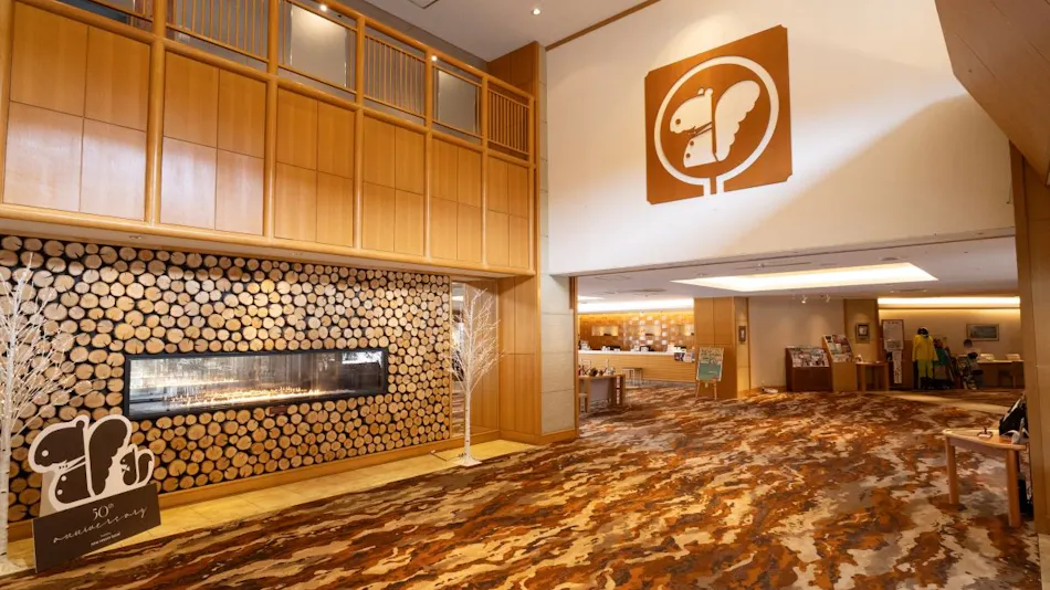 Kusatsu Now Resort Hotel