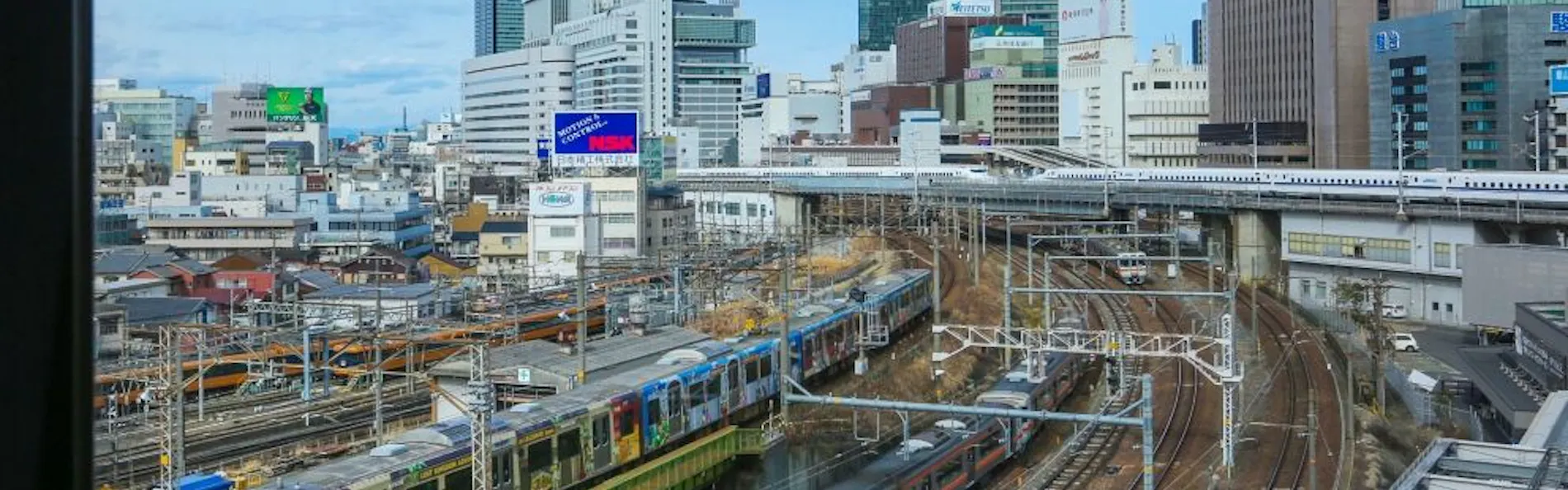 ストリングスホテル 名古屋