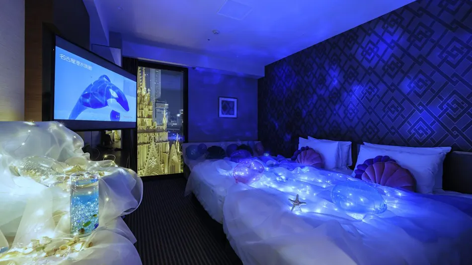 Strings Hotel Nagoya