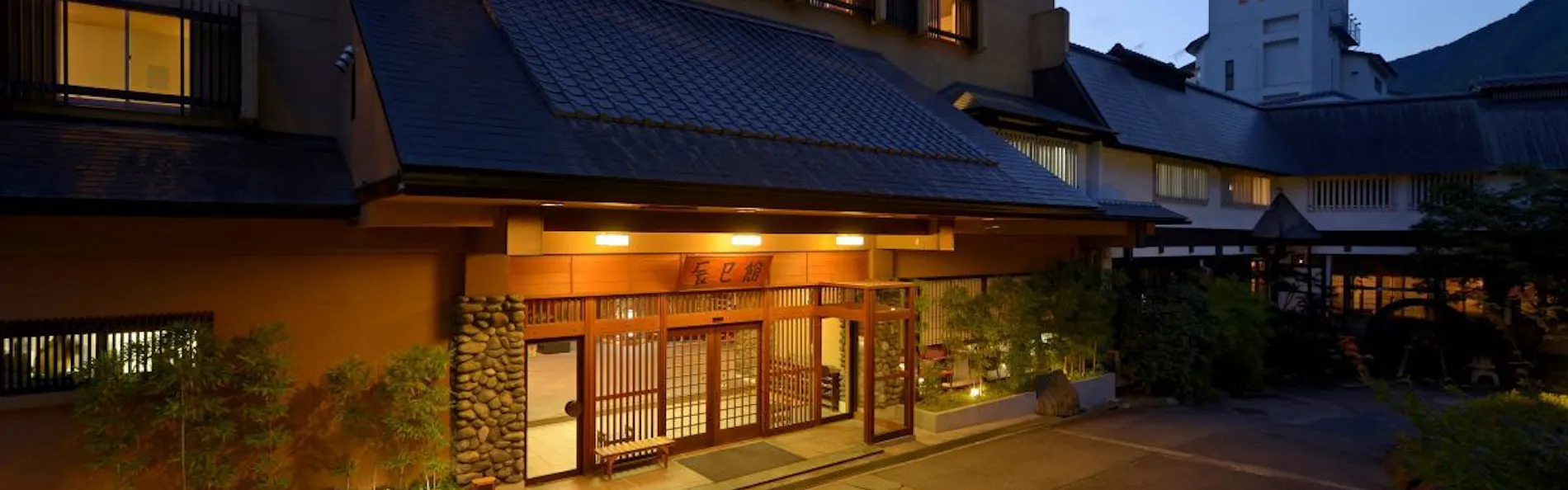 上牧温泉 辰巳館