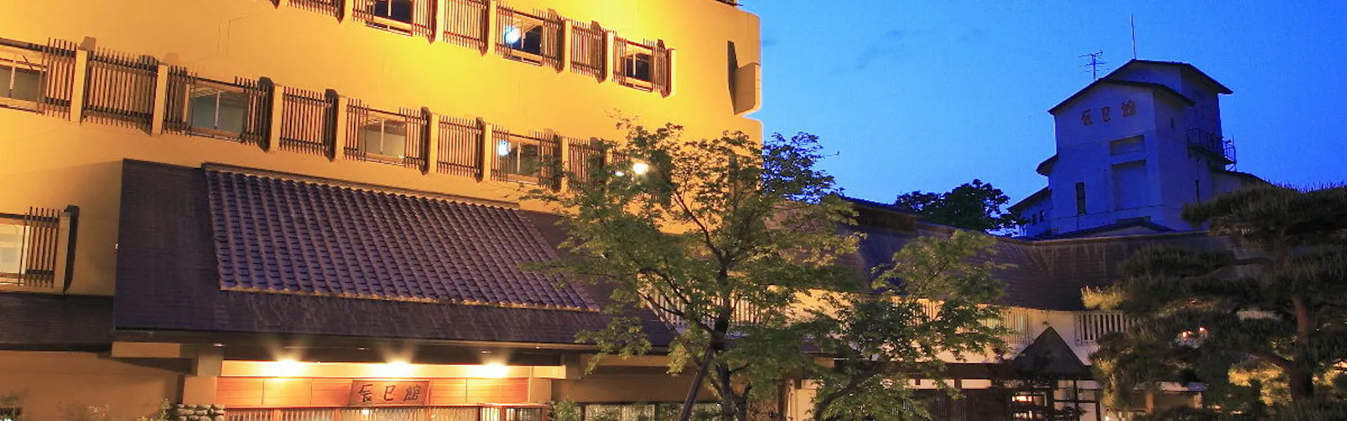上牧温泉 辰巳館